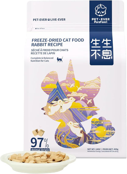 Freeze-Dried Cat Food, 97% Animal Origin Soft Dry Food for Cats Kitten, High Protein Healthy Freeze Dried Cats Raw Treat & Topper (Rabbit Recipe - 14 Ounce)