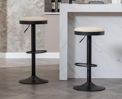 EALSON Modern Swivel Bar Stools Set of 6 Adjustable Counter Height Backless Barstools with Metal Base Leather Upholstered Round Bar Stool Chairs for Kitchen Island/Pub/Breakfast Bar, Beige