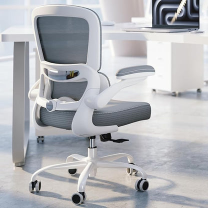 TRALT Ergonomic Office Chair - Desk Chair with Adjustable Lumbar Support Computer Chair - Mesh Comfy Chair with Flip-up Armrests - Gaming Chairs for Adults Home Office (Leather, Grey)