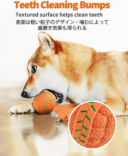 SCHITEC Squeaky Dog Toys, [4 Pack] Interactive Dog Balls with Squeaker for Medium Dogs, 2.8'' Soft Latex Rubber Bouncy Fetch Play Ball Toy