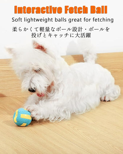 SCHITEC Squeaky Dog Balls, [4 Pack] Interactive Latex Rubber Squeak Dog Toys, 2.4'' Soft Bouncy Fetch Play Ball Toy for Small Dogs Puppies