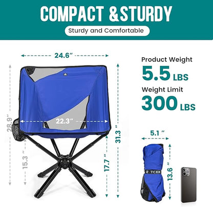 TCEK Adjustable Portable Camping Chair RiseLite Lightweight Compact Folding Chair for Adults, Collapsible Camp Chairs That Folds Up Small, Easy Carry for Travel, Outdoor, Sports, Backpacking, Hiking