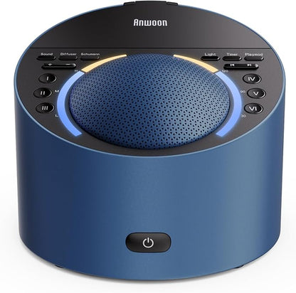Sound Machine & Night Light, Premium Metal Shell