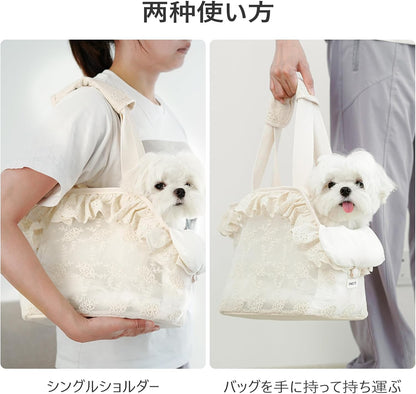 Dog Carrier for Small Dogs Rabbit cat with Lace Design, Cotton Bag, Dog Carrier Soft Sided, Collapsible Travel Puppy Carrier (Beige, 13" L x 6.7" W x 10.6" H)