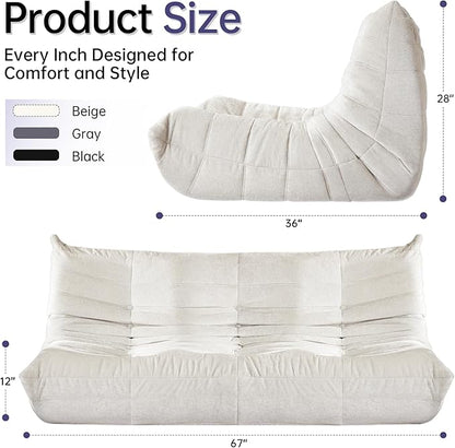 HABUTWAY Bean Bag Chair, Giant Bean Bag Chairs for Adults, 3 Seater Fireside Chair, Lazy Large Floor Bean Bag Sofa for Living Room, Bedroom, Dorm, Office (Beige)
