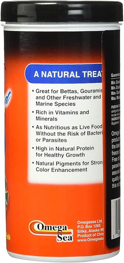 Omega One 5 Pack of Freeze Dried Blood Worms Fish Treat, 0.96oz Each