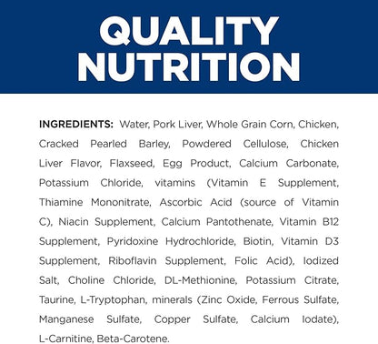 Hill's Prescription Diet w/d Multi-Benefit Digestive/Weight/Glucose/Urinary Management with Chicken Wet Dog Food, Veterinary Diet, 13 oz. Cans, 12-Pack