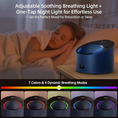 Sound Machine & Night Light, Premium Metal Shell