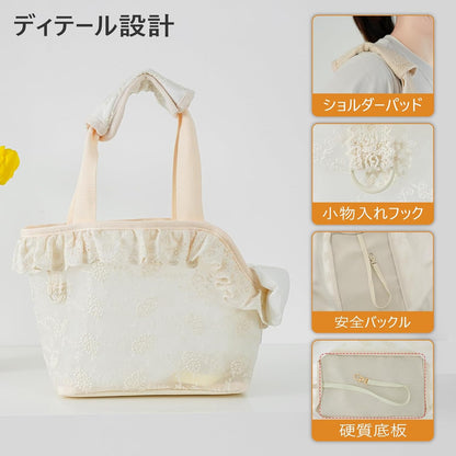 Dog Carrier for Small Dogs Rabbit cat with Lace Design, Cotton Bag, Dog Carrier Soft Sided, Collapsible Travel Puppy Carrier (Beige, 13" L x 6.7" W x 10.6" H)