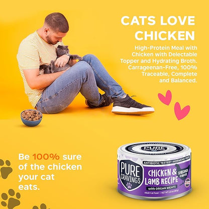 Pure Cravings Chicken and Lamb Recipe in Broth, Shredded Wet Cat Food, Grain-Free Protein, Non-GMO, 12 Pack