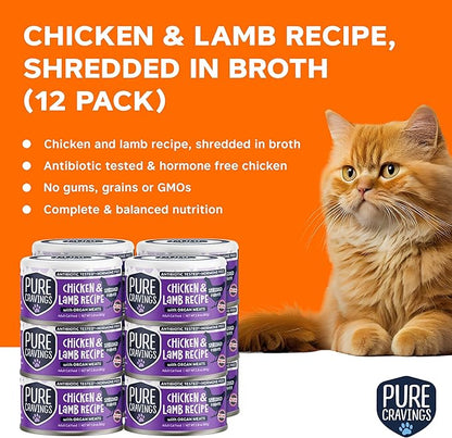 Pure Cravings Chicken and Lamb Recipe in Broth, Shredded Wet Cat Food, Grain-Free Protein, Non-GMO, 12 Pack