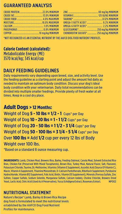 Nature′s Recipe Lamb, Barley & Brown Rice Recipe Dry Dog Food, 12 lb. Bag