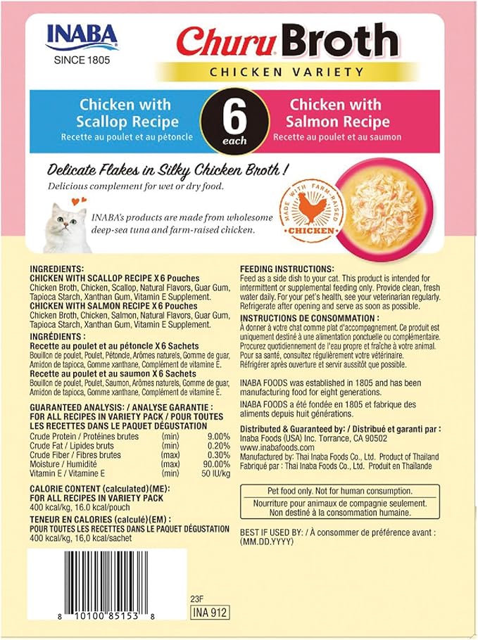 INABA Churu Broth for Cats, Side Dish Pouch, 1.4 Ounces per Pouch, 12 Pouches, Chicken Variety