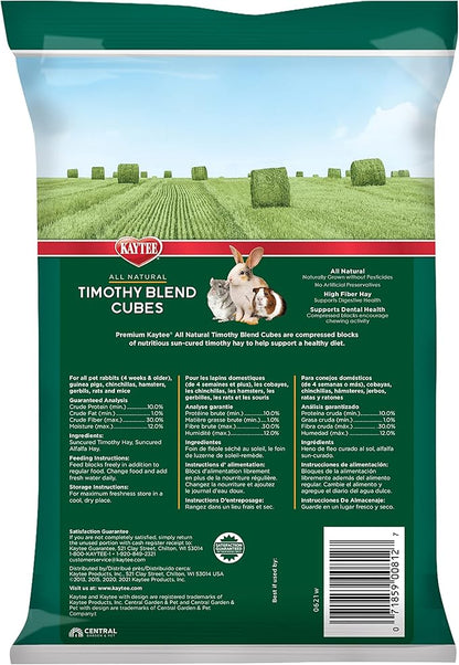 Kaytee Timothy Hay Blend Cubes for Pet Rabbits, Guinea Pigs, Chinchillas, and Other Small Animals, 1 Pound