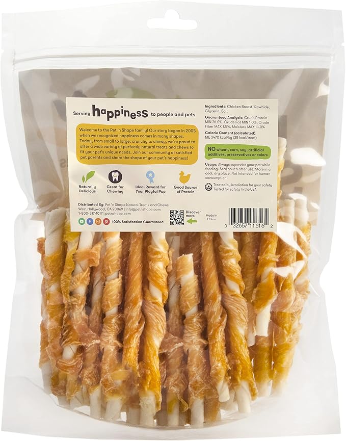 Pet 'n Shape Chik 'n Hide Twists – Chicken Wrapped Rawhide Natural Dog Treats, Small, 16 oz