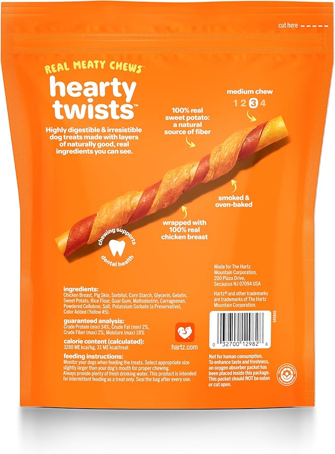 Hartz Oinkies Hearty Twists with Real Chicken & Sweet Potato Rawhide-Free Dog Treats, Highly Digestible Dog Chews, 24 Count