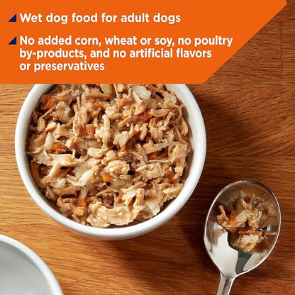 Nature's Recipe Wet Dog Food, Chicken in Broth Recipe, 2.75 Ounce Cup (Pack of 12) Package may vary